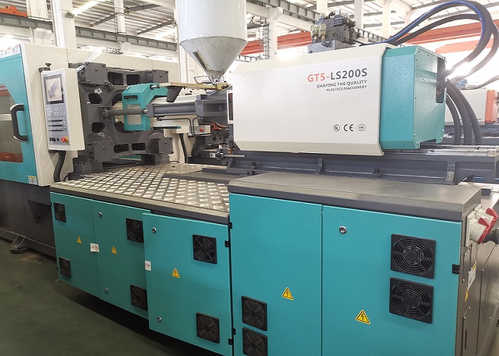 single injection cylinder of injection molding machine