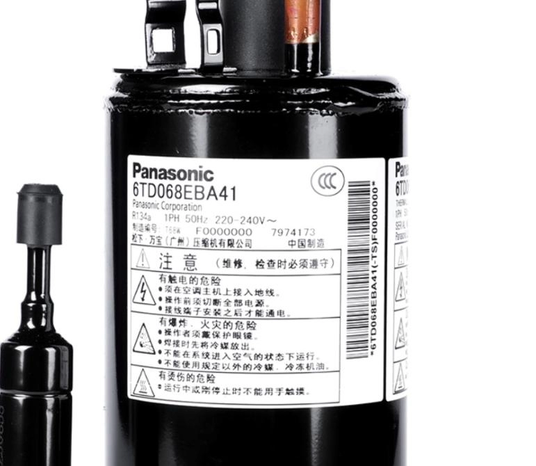 Compressori domestici ermetici rotativi per aria condizionata Panasonic da 690 W