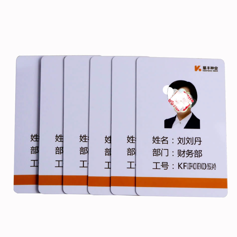 Carta d'identità del dipendente RFID T5577 con stampa fronte-retro