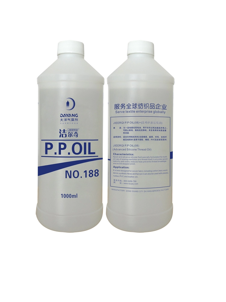 JIEERQI 188 spray lubrificante per fili per cucire a base di olio per macchine da ricamo aerosol