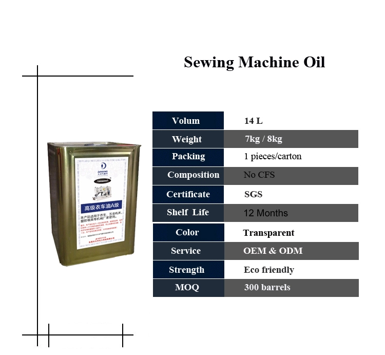 Olio lubrificante per macchine da cucire industriali