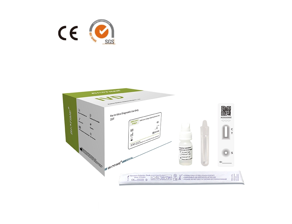Test qualitativo rapido dell'antigene SARS-CoV-2