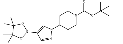 terz-butil 4-[4-(4,4,5,5-tetrametil-1,3,2-diossaborolan-2-il)-1H-pirazol-1-il] piperidina-1-carbossilato