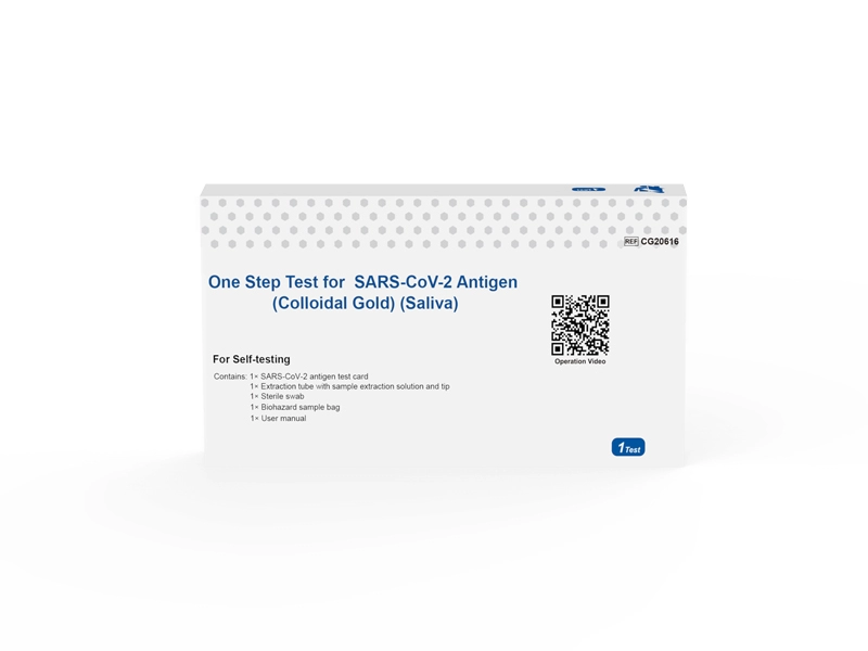 Test in un passaggio per l'antigene SARS-CoV-2 (oro colloidale) (saliva)