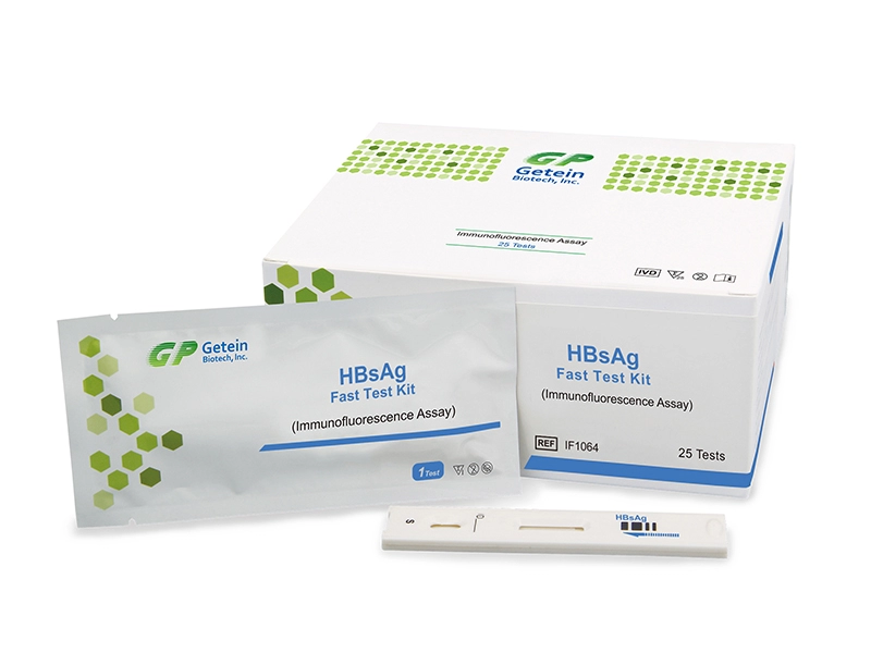 Kit per test rapido HBsAg (test di immunofluorescenza)