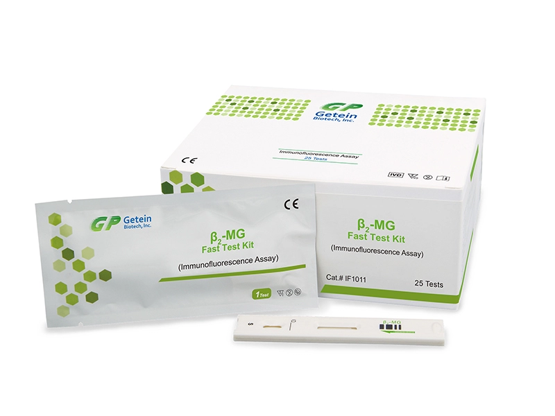 Kit per test rapido β2-MG (test di immunofluorescenza)