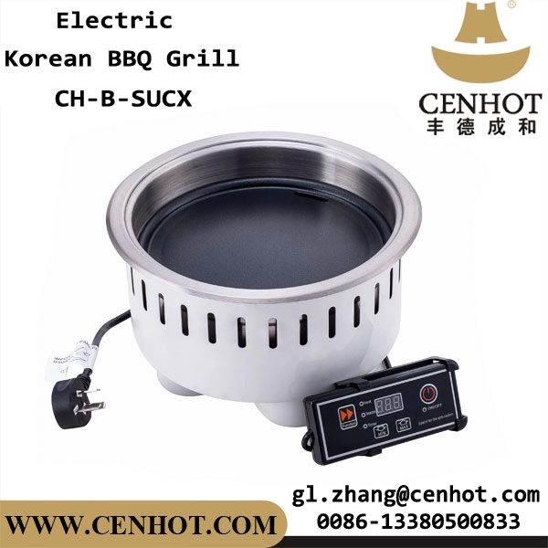 CENHOT Griglia per barbecue coreana a bassa potenza Fornello per barbecue coreano singolo
