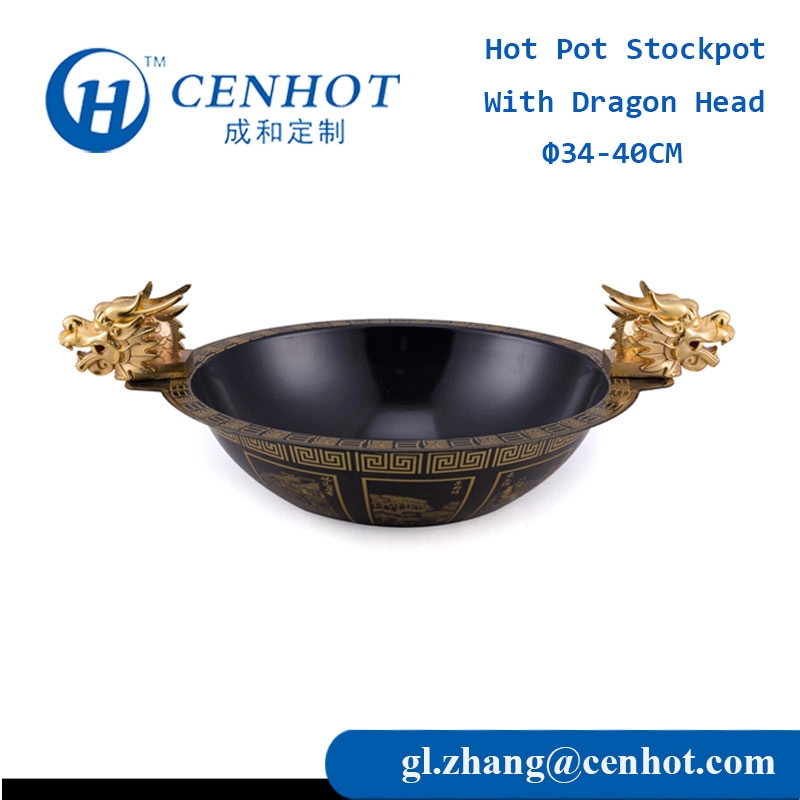 Produttori di pentole per pentole calde Dragon Head cinesi - CENHOT