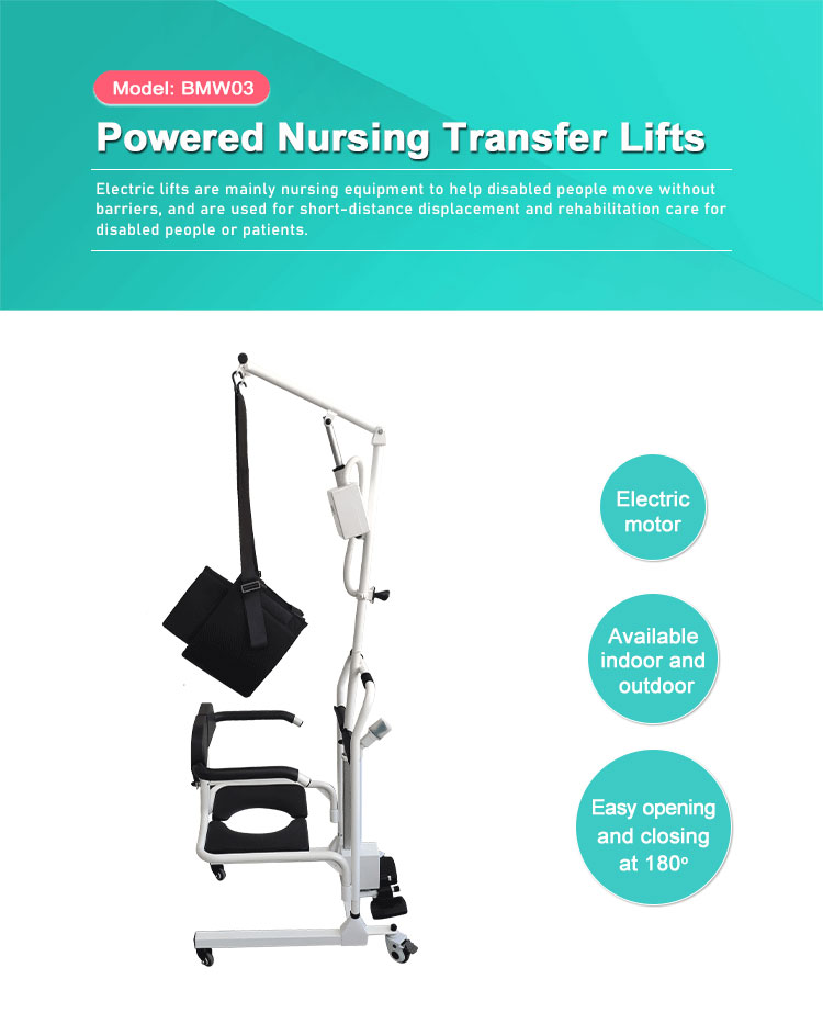 transfer patient wheelchair
