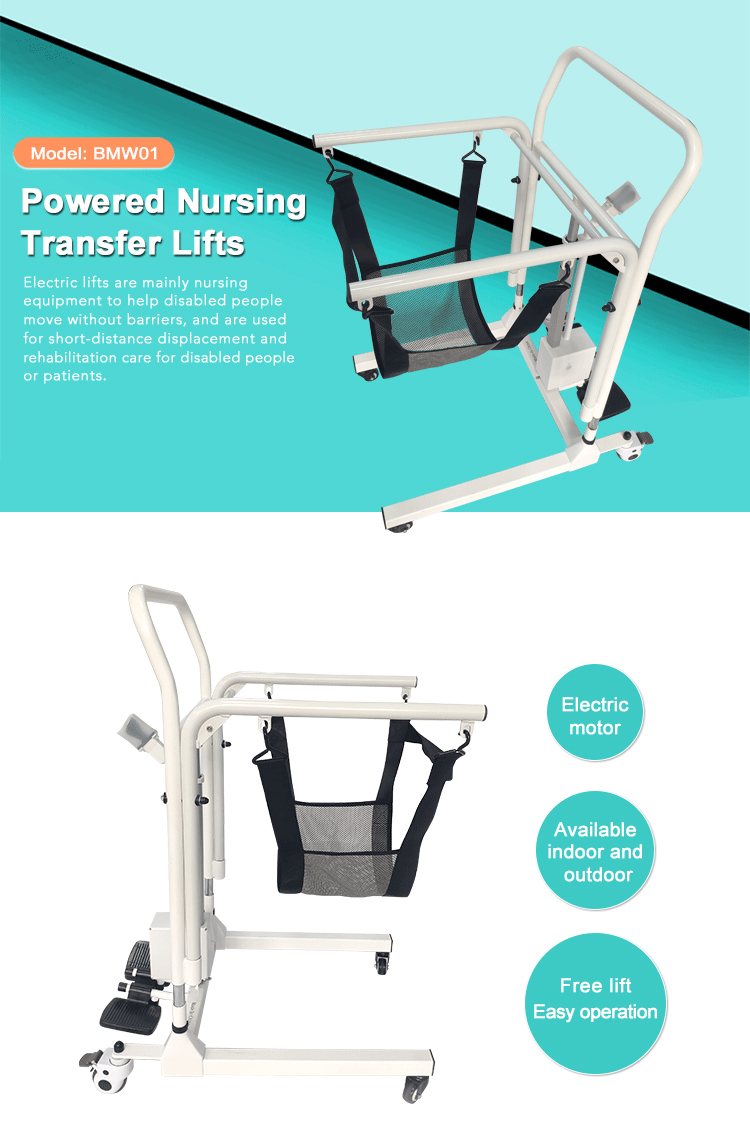 electric transfer chair