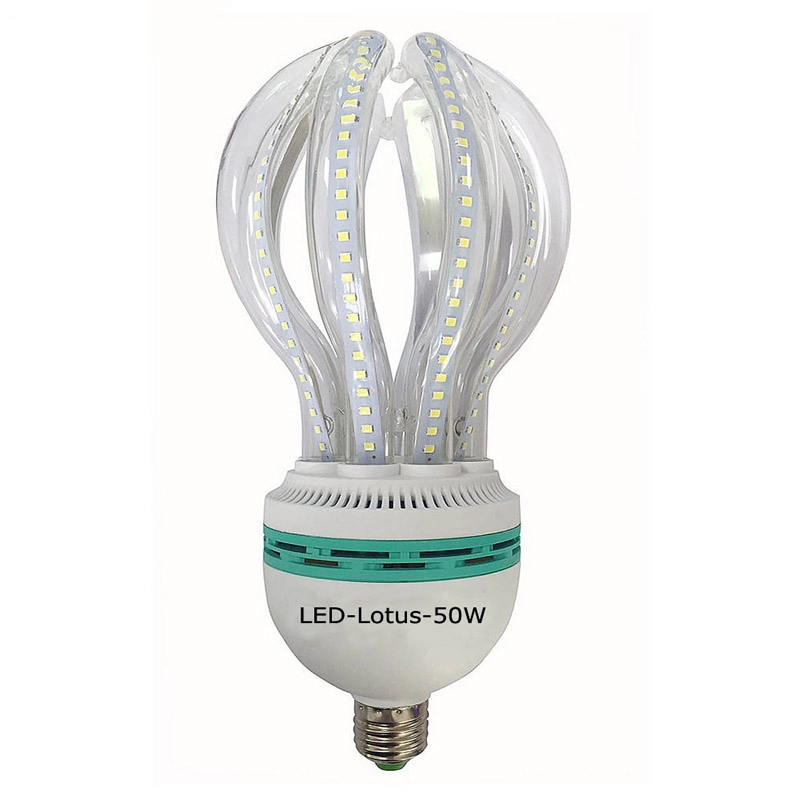 Lampadine a risparmio energetico Lotus 50W