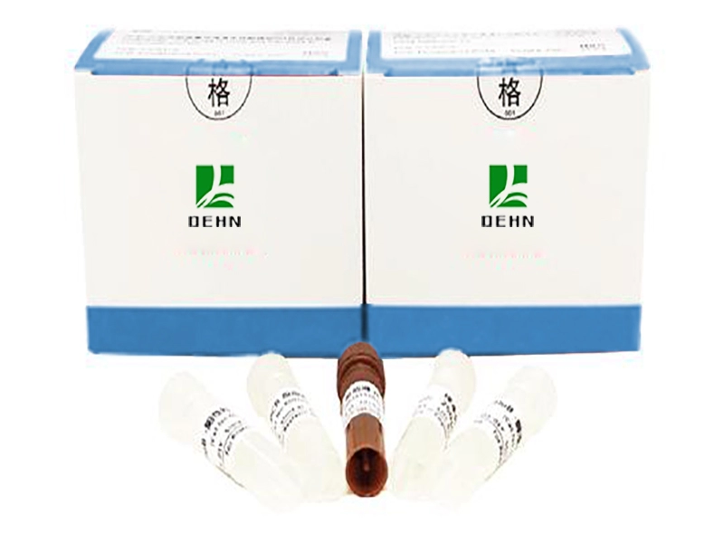 Kit di genotipizzazione MTHFR umano (ipertensione di tipo H)