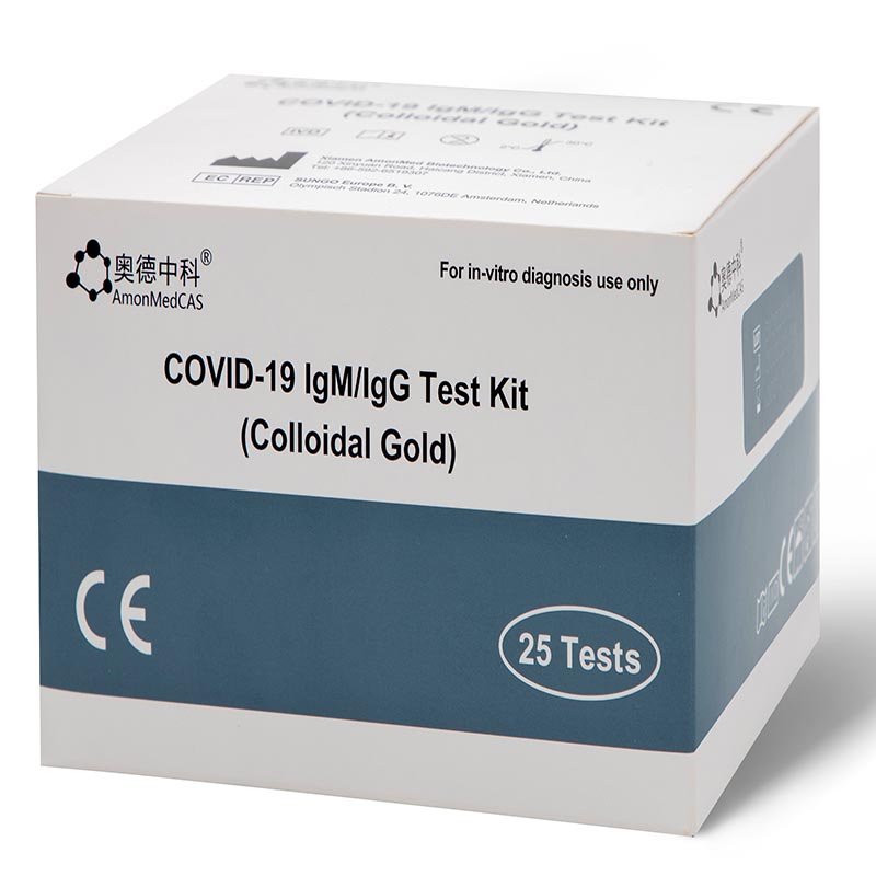 Kit per il test dell'antigene COVID-19