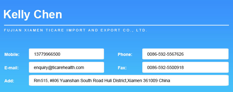 Fujian Xiamen TICARE Importazione ed esportazione Co.,Ltd.