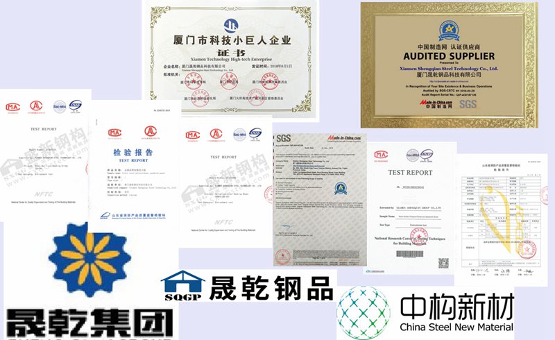 certificato dei prodotti aziendali