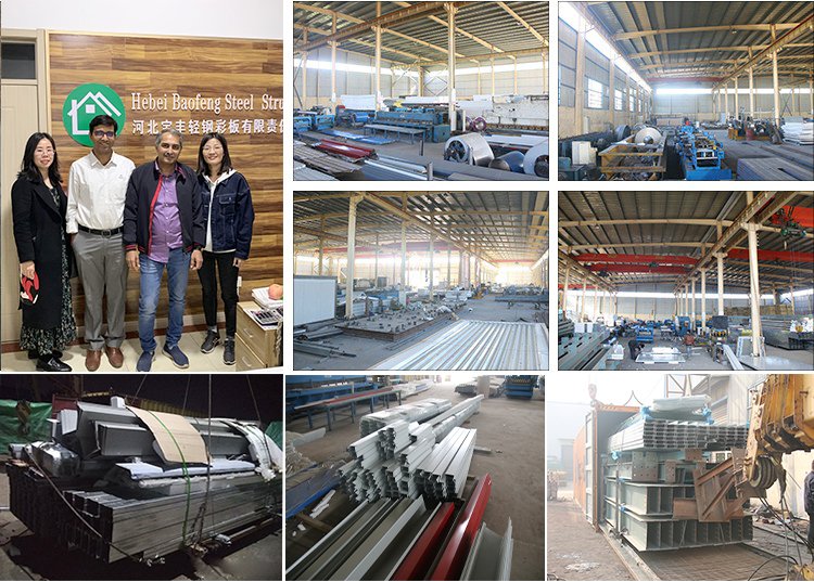 Struttura in acciaio Co., Ltd. di Hebei Baofeng
