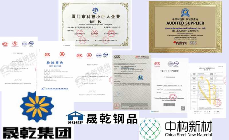 certificato aziendale
