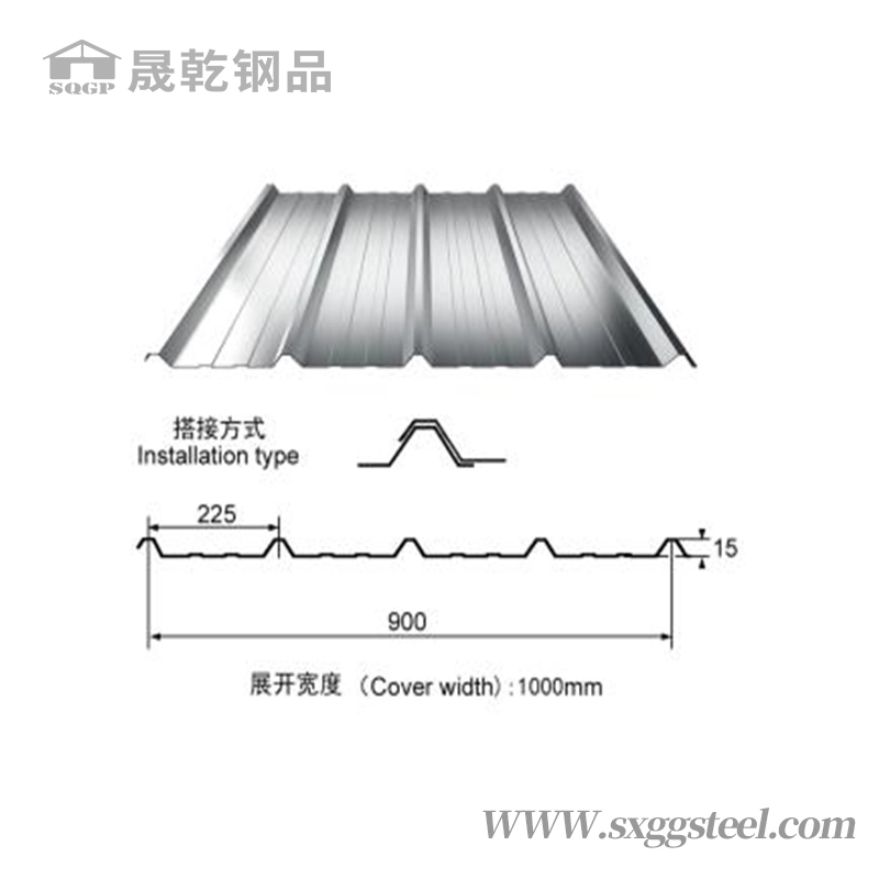 Lamiera per copertura in metallo zincato ondulato tipo 900