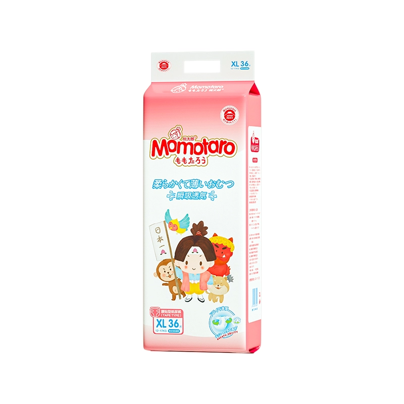 Pannolini per bambini Momotaro 100% cotone taglia XL 36 pezzi