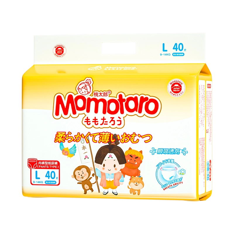 Pantaloni pull up monouso Momotaro ad alto assorbimento taglia L 40 pezzi