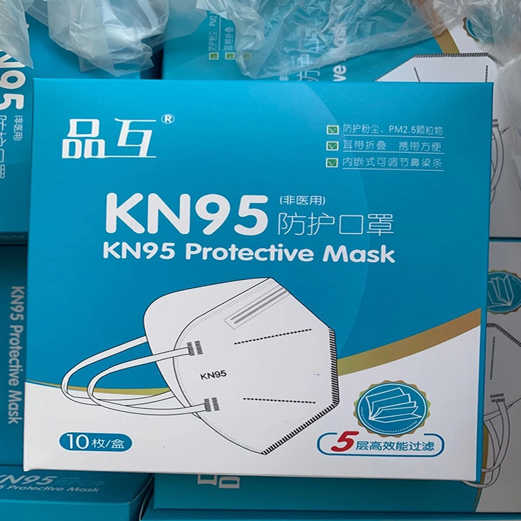 Maschera protettiva KN95 Maschera antipolvere