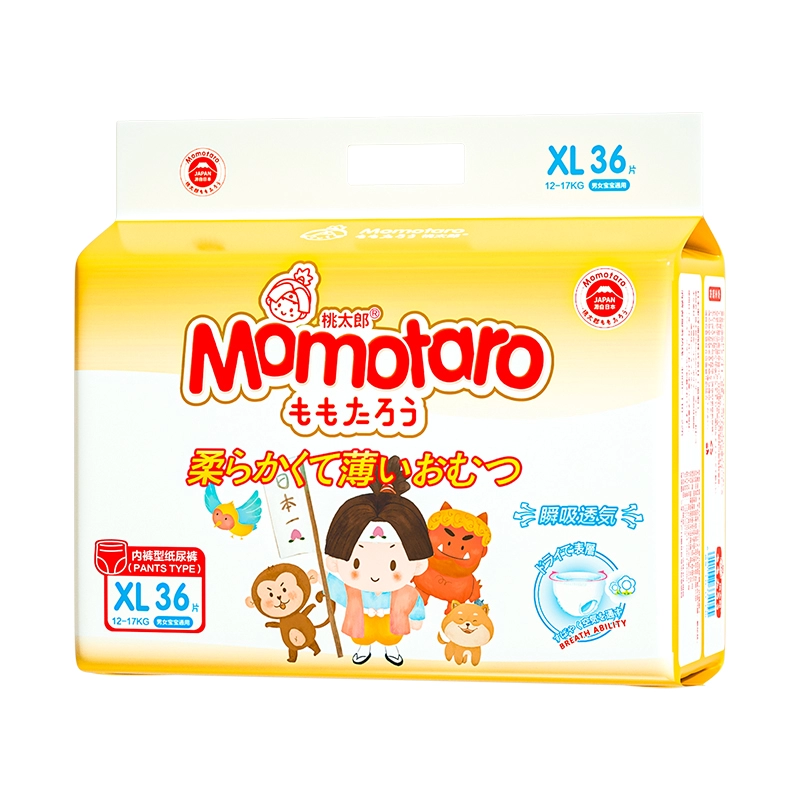 Pantaloni pull up premium monouso Momotaro XL36 pezzi