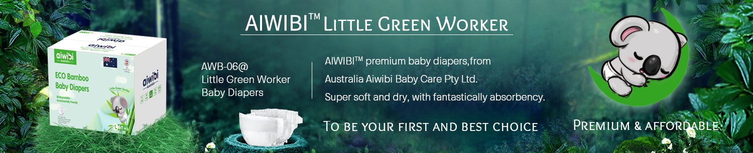 Pannolini per bambini Aiwibi Premium in bambù con tessuto di bambù biodegradabile al 100%.