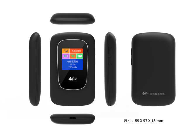 Router wireless WiFi mobile tascabile D921